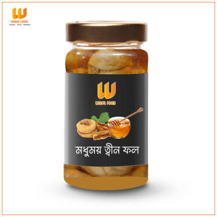 Fig Honey (মধুময় তিনফল)