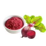 Beetroot (বিটরুট)