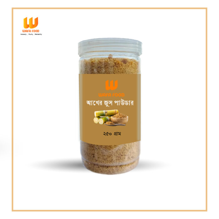 Akher Juice Powder (আখের জুস পাঊডার)