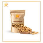 Cashew Nut (কাজুবাদাম)