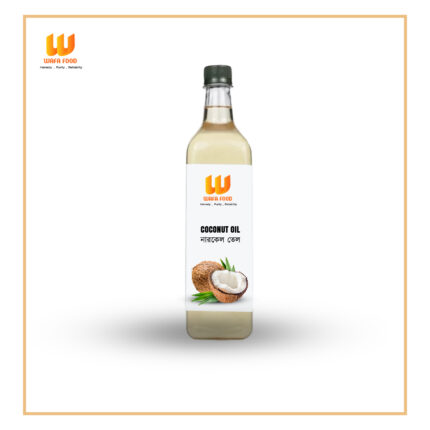 Coconut oil (নারিকেল তেল)