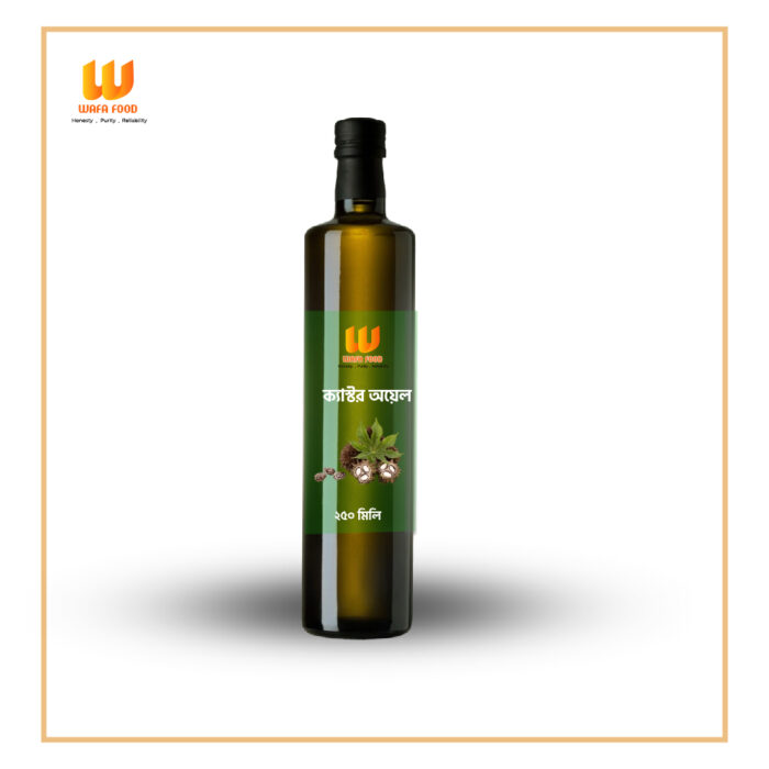 Castor Oil (ক্যাস্টর অয়েল)