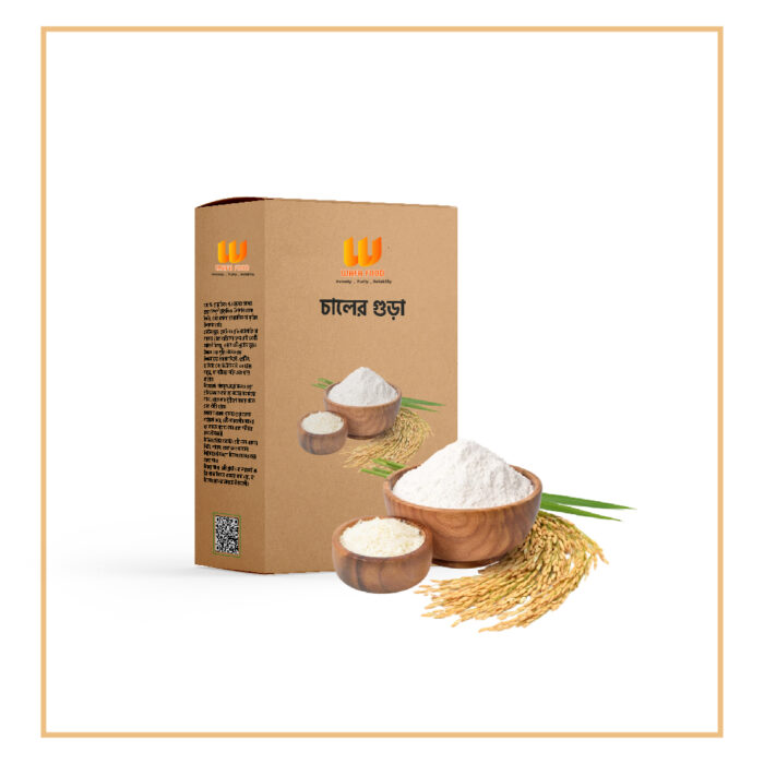 Chaler Gura চালের গুড়া