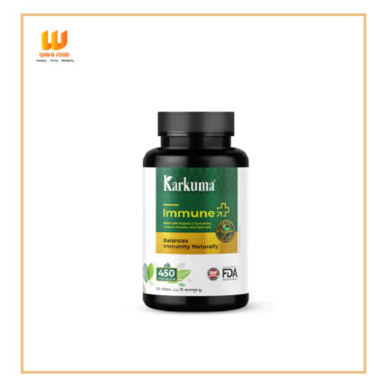 Karkuma Immune Plus