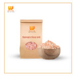 Himalayan Pink Salt (হিমালয়ের লবন)