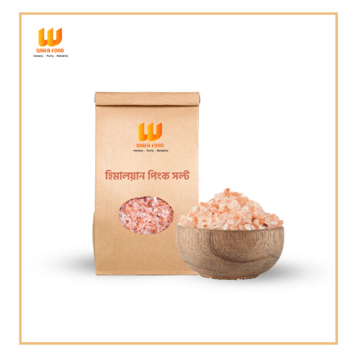 Himalayan Pink Salt (হিমালয়ের লবন)